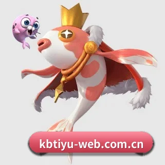 KB体育 APP